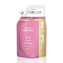 パンテーン ミラクルズ ボンドリペアシリーズ カラーシャインリペア シャンプー 詰替超特大 1,050ml カラー髪色長持ち 色落ち防止