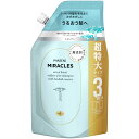 パンテーン ミラクルズ うるおいブースト シャンプー 詰替超特大 1050ml 無添加