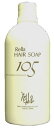 レラ・ヘアソープ105 300ml