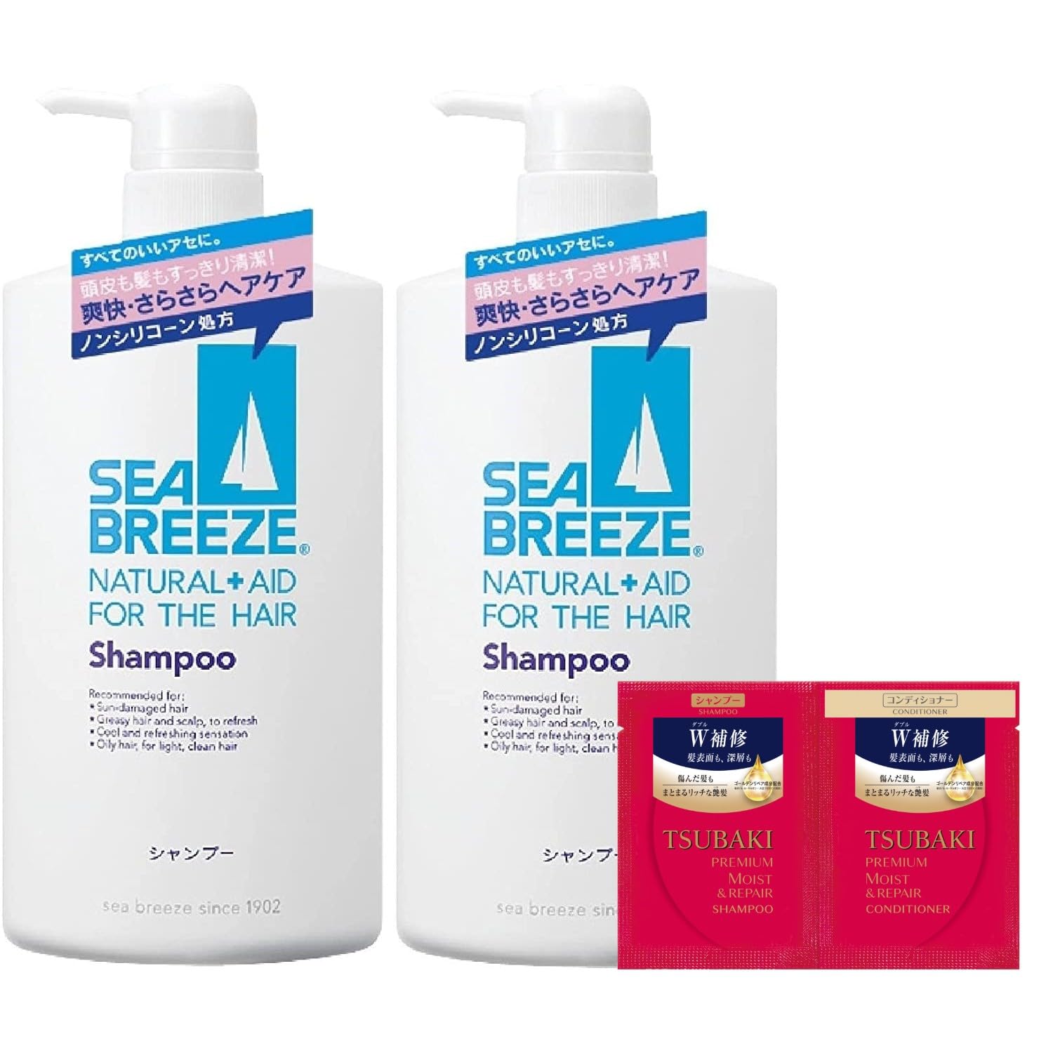 まとめ買いSEABREEZE(シーブリーズ) シャンプー 600mL×2個+ おまけ さらさら 汗 メンズ レディース べたつき 汗 汚れ すっきり リフレッシュ