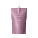 資生堂プロ サブリミック ルミノフォース シャンプー 450ml レフィル