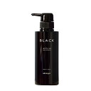 アトリス ブラック スカルプシャンプー 280ml