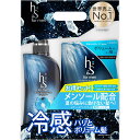 hs for men(エイチアンドエスフォーメン) ボリュームアップシャンプー 夏 ポンプ+詰め替え セット 370mL+300mL