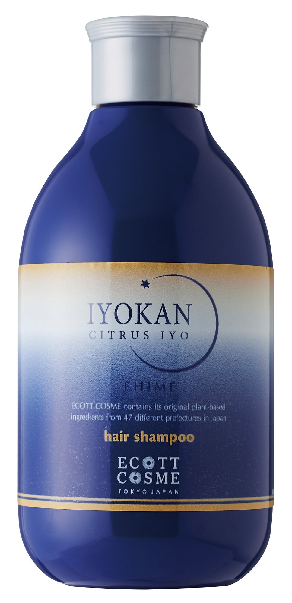 エコットコスメ オーガニック ヘアシャンプー(ややさっぱり) 伊予柑・愛媛県のサムネイル