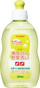 Combi(コンビ) 哺乳びん野菜洗い 300ml