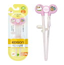 EDISONmama(エジソンママ) エジソンのお箸Iシリーズ 2歳~就学前 16cm 右手用 ピンク 4544742911300 2歳頃~就学前 KJ1030...