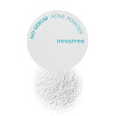 イニスフリー(innisfree) 医薬部外品薬用 ノーセバム アクネパウダー 5g 正規品 ルースパウダー 化粧くずれ 皮脂テカリ防止 毛穴カバー 脂性肌 皮...