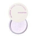 イニスフリー(innisfree) ノーセバム ミネラルカラーパウダー バイオレット 正規品 ルースパウダー 化粧くずれ・皮脂テカリ・崩れ防止 毛穴カバー コン...