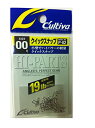 OWNER(オーナー) P-02 クイックスナップ 00