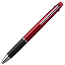 三菱鉛筆 多機能ペン ジェットストリーム 21 0.7 ボルドー 書きやすい MSXE380007.65