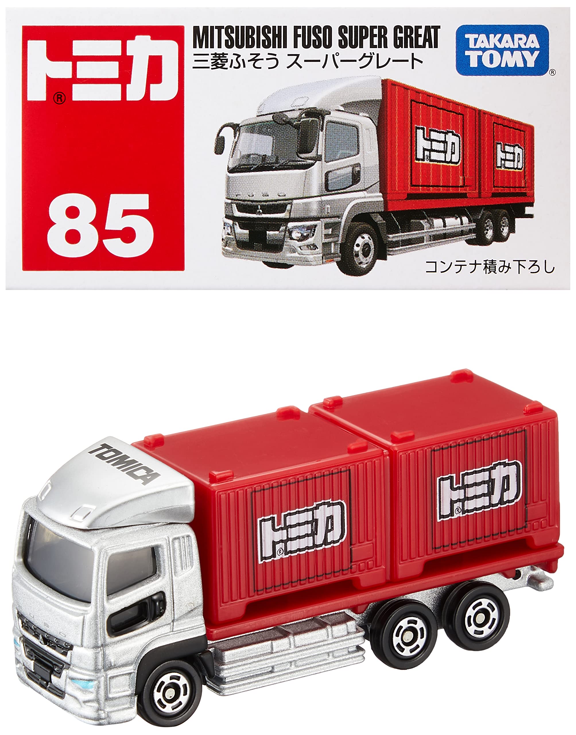 ȥߡ(TAKARA TOMY) ȥߥ No.85 ɩդ ѡ졼 (Ȣ) ߥ˥  3аʾ