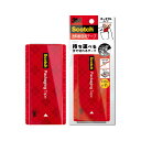 3M スコッチ ガムテープ ポケットサイズ 梱包テープ 手でまっすぐ切れて音が静か ポータブル 7m 3852FLT-RD