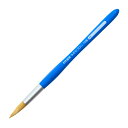 サクラクレパス 画筆 ネオセブロン 丸型 14号 NR14