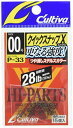 オーナー(OWNER) P-33 クイックスナップX 00号 No.72833