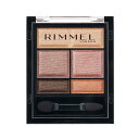 RIMMEL(リンメル) ワンダー スウィート アイシャドウ 006 アップルスパークリングショコラ 4.6g