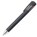 ゼブラ 多機能ペン ブレン4+S 0.5mm 黒 B4SAS88-BK