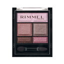 RIMMEL(リンメル) ワンダー スウィート アイシャドウ 009 ミルクベリーショコラ 4.6g
