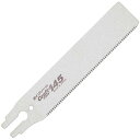 ゼット販売 Z ライフソークラフト145 替刃 No.30024