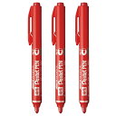 ぺんてる 油性ペン ノック式ハンディS Pentel PEN AMZ-...(3)