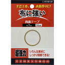 CAPTAIN88 キャプテン 布 に 強い 両面テープ 布用 7mm幅×10m巻 CP233 透明