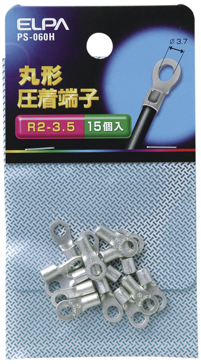 (ELPA) ü ü  14.4mm 15 PS-060H