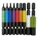 アネックス(ANEX) カラービット 六角レンチ 片頭 65mm 収納付 9本組(1.5/2/2.5/3/4/5/6/8/10mm) ACHX9-65L