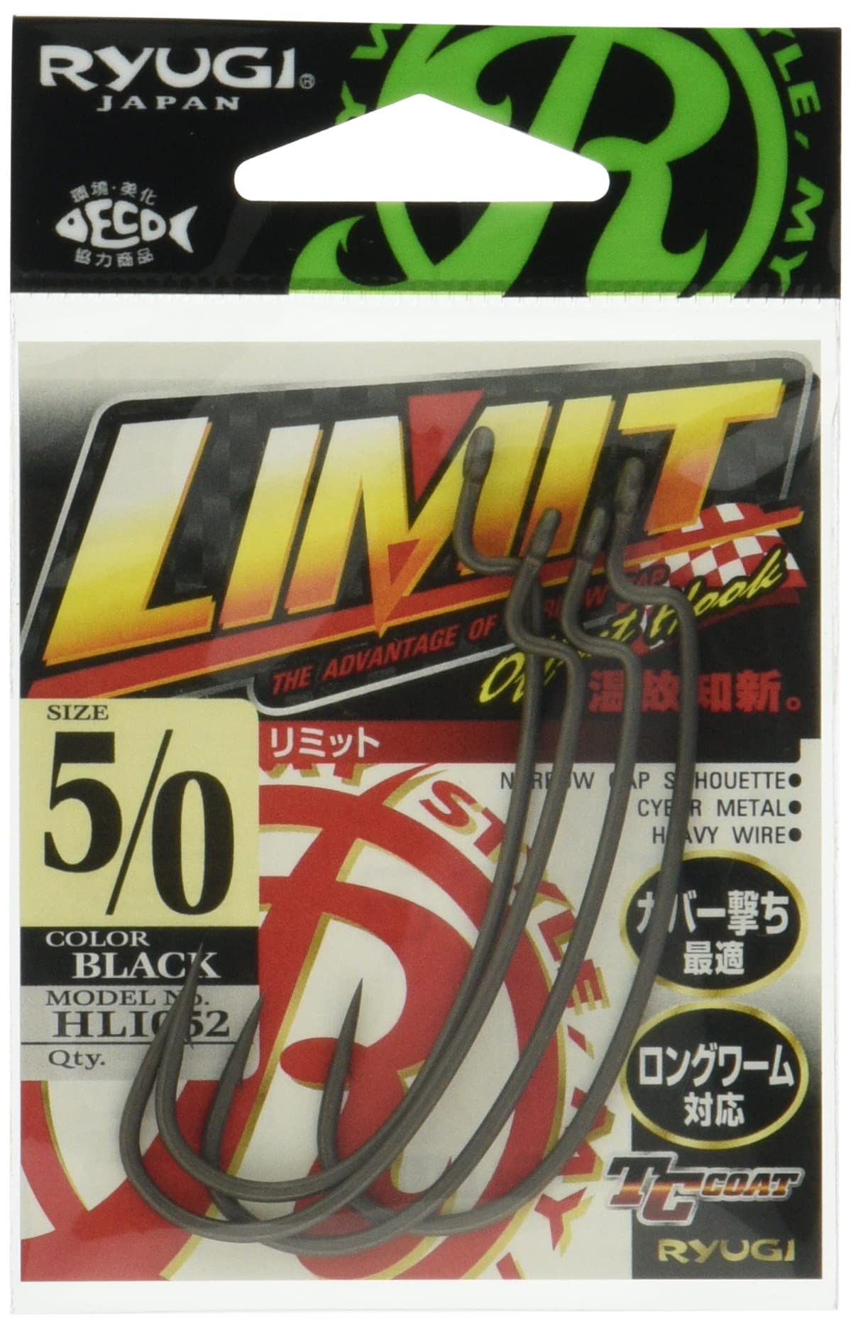 RYUGI(塼) HLI052 ߥå 5/0