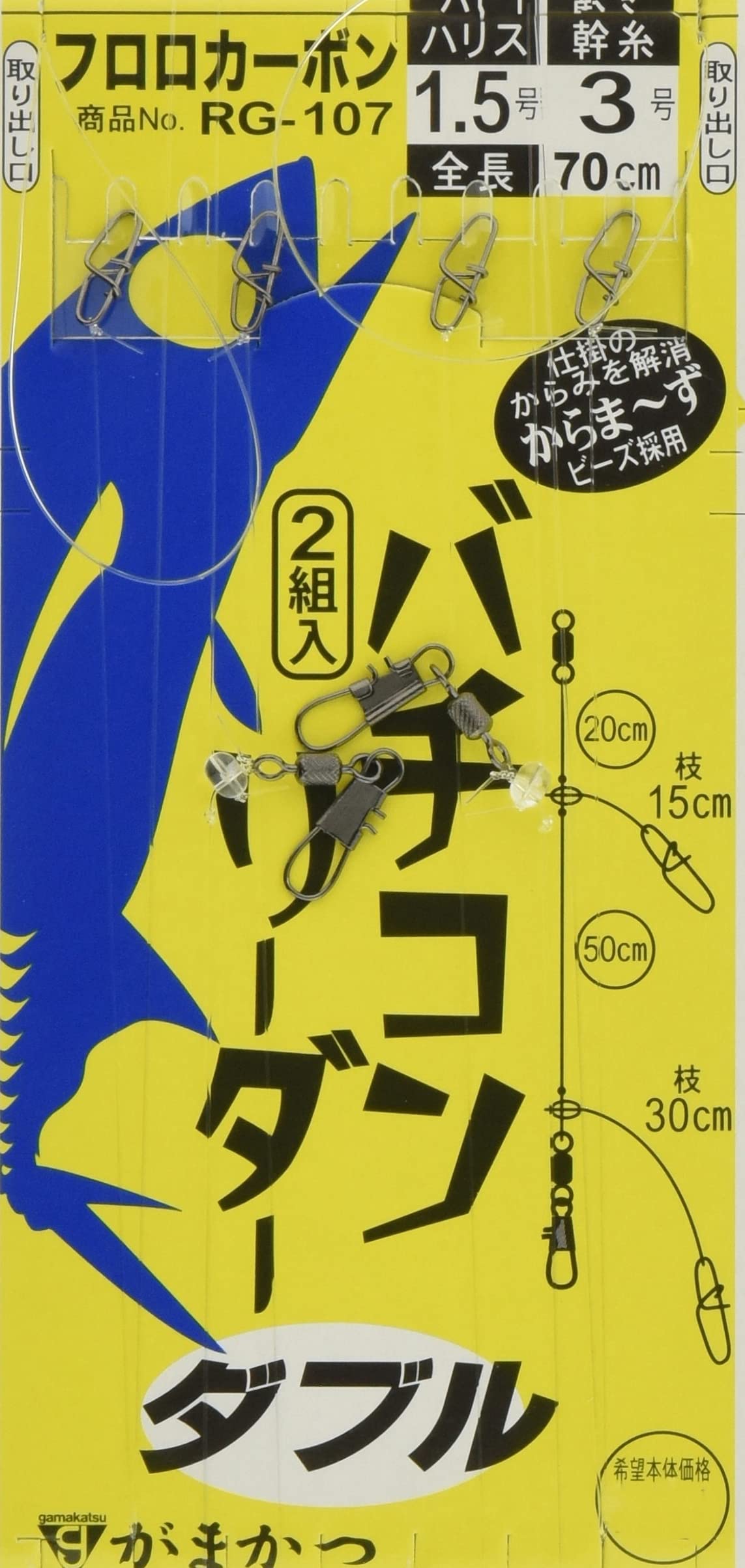 ޤ(Gamakatsu) Х꡼ ֥ RG107. RG107