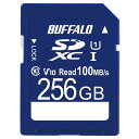 バッファロー SDカード 256GB 100MB/s UHS-1 スピ...(2)
