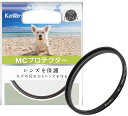 Kenko レンズフィルター MC プロテクター 52mm レンズ保護用 152218