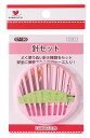 KAWAGUCHI(カワグチ) 手芸用品 針セット 30本入 07-190