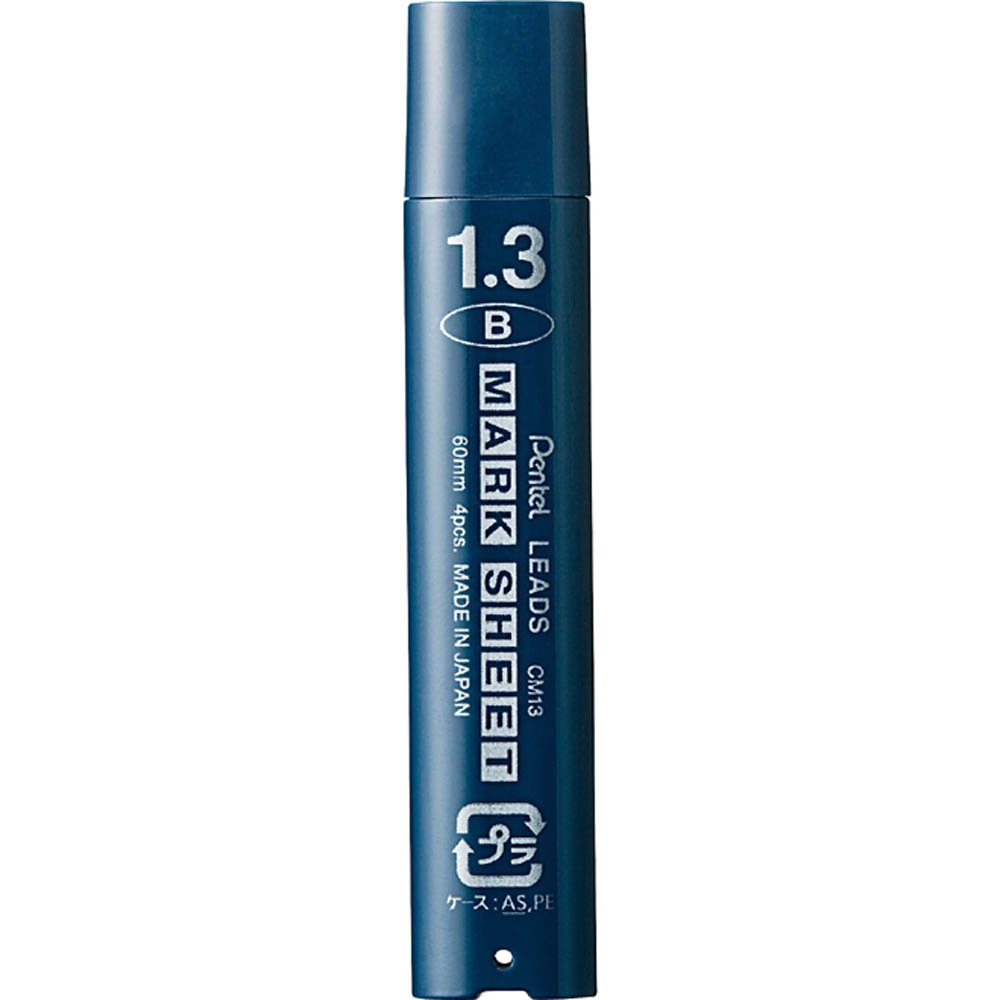 ぺんてる マークシートシャープペン替芯 1.3mm B CM13-B 10個