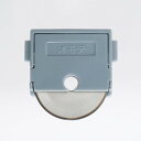 コクヨ 裁断機 ペーパーカッター 替刃 丸刃 1個入 DN-TR01A