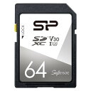 シリコンパワー SDカード 64GB UHS-I U3 V30 4K ...(2)