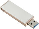 バッファロー BUFFALO 女性向け キャップレスデザイン USB3...(2)
