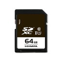 アイ・オー・データ SDXCカード 64GB UHS-I(スピードクラ...(2)