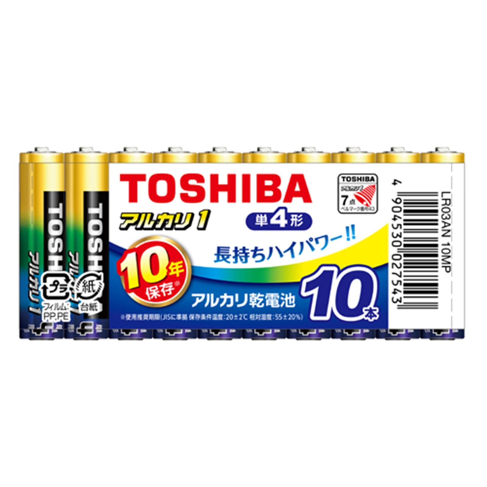 (TOSHIBA) 륫괥 ñ4 10 1.5V ѿ侩10ǯ ϳɻ߹¤ 륫1 ޤȤѥå LR03A...