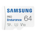 Samsung PRO Endurance マイクロSDカード 64G...(2)