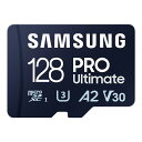 Samsung PRO Ultimate マイクロSDカード 128G...(2)