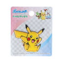 稲垣服飾 ポケットモンスター ポケモン ワッペン ピカチュウ 幅4.5cm×高さ4cm シール ・ アイロン 両用 接着 PSS001