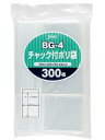 ジャパックス チャック付きポリ袋 透明 縦8.5cm×横6cm×厚さ0.04mm 小物の小分けから書類の整理保管に BG-4 300枚入