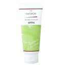 NATUXIA(ナチュシア) パックスナチュロン ハンドクリーム ゼラニウム ラベンダー 90g