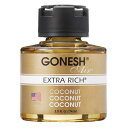 GONESH リキッドエアフレッシュナー ココナッツ