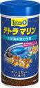 テトラ (Tetra) マリンミニグラニュール 115g すべての海水魚の主食 消化吸収に優れたバランス栄養食 水を汚さずキレイを保つ 海水魚 エサ