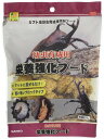 Sanko 三晃商会 SANKO 幼虫育成用 栄養強化フード 100グラム (x 1)