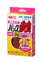 GEXジェックス パックDE赤虫 20g 浮遊性 半生タイプ