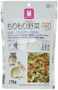 マルカン もりもり野菜 PRO 175g 175グラム (x 1)