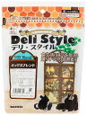 三晃商会 SANKO デリスタイル ミックスブレンド