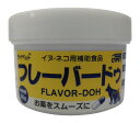 サイペット (CYPET) フレーバードゥ 50g