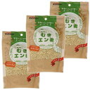 ミニアニマン 小動物のむきエン麦 300g×3個セット
